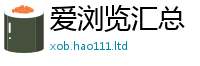 2025新门正版免费资本尚777888精准管家婆四肖